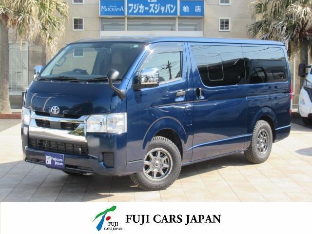 キャンピングカー バンコン トヨタモビリティ神奈川 キャンパーアルトピアーノ 