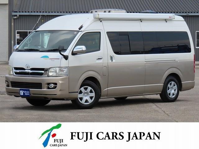 キャンピングカー バンコン レジアスエース RVビックフット イレーネ