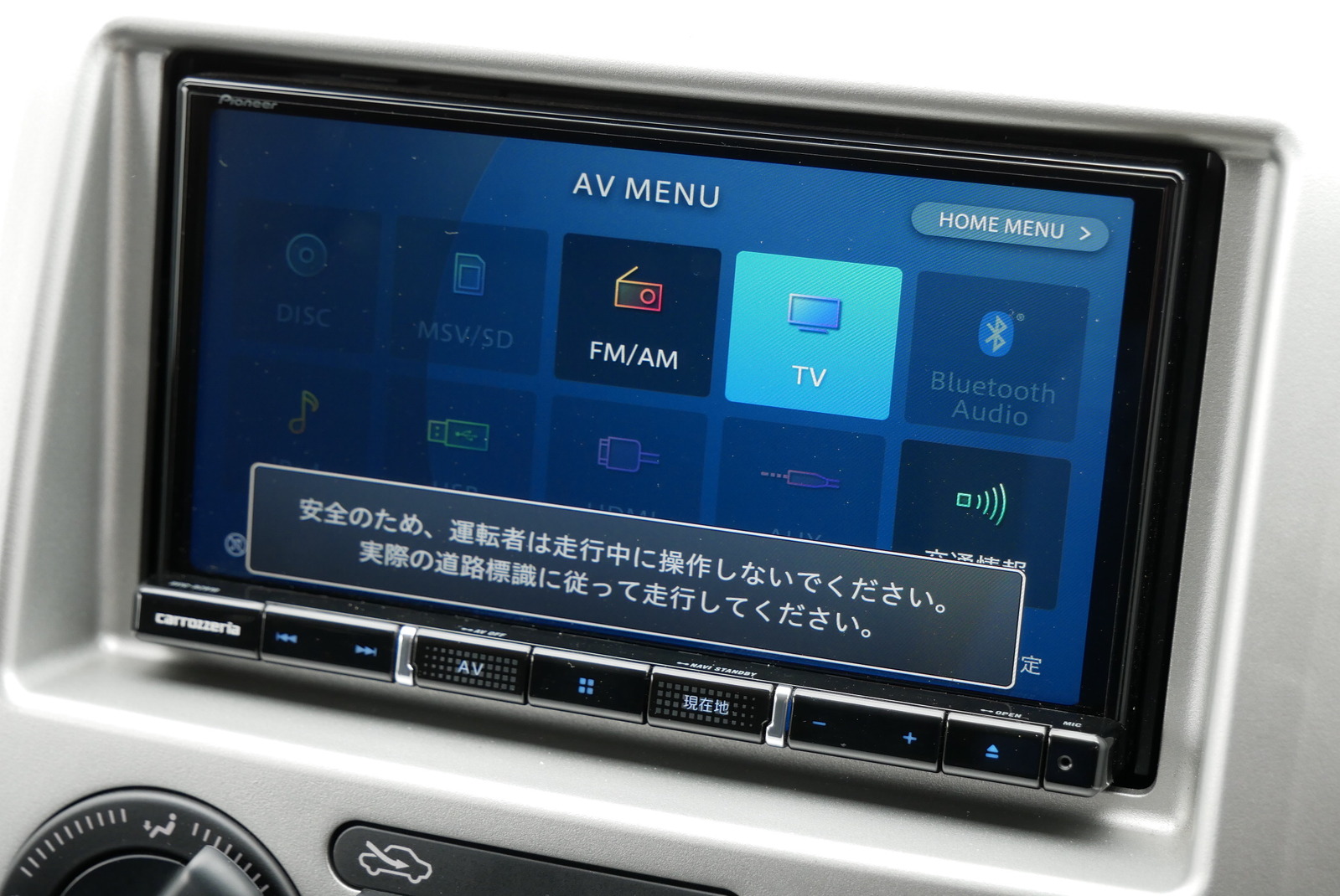 キャンピングカー バンコン  NV200ﾊﾞﾈｯﾄ ﾎﾟｯﾌﾟｺﾝ ｷｬﾝﾊﾟｰR 