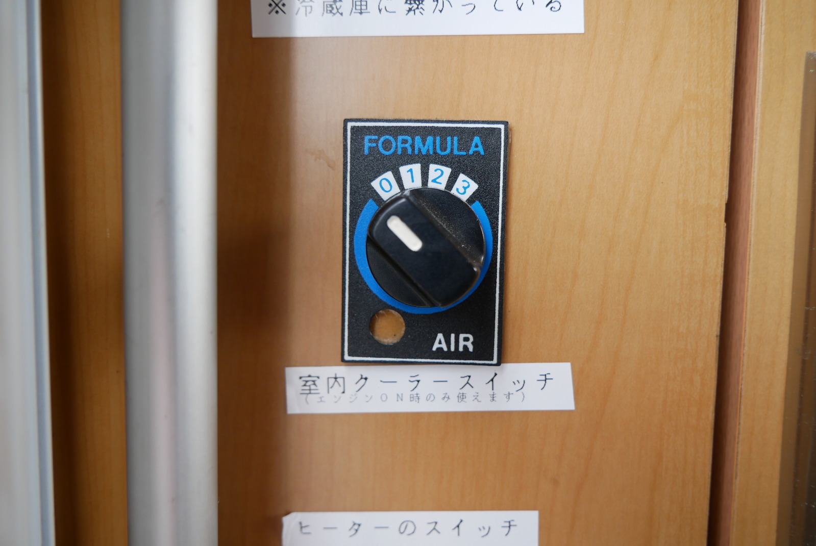 キャンピングカー キャブコン ｶﾑﾛｰﾄﾞ ﾊﾞﾝﾃｯｸ ｺﾙﾄﾞﾊﾞﾝｸｽ ｿｰﾗｰ