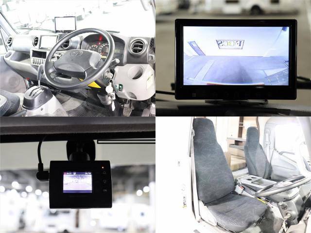 キャンピングカー キャブコン ｶﾑﾛｰﾄﾞ ﾊﾞﾝﾃｯｸ ｺﾙﾄﾞﾊﾞﾝｸｽ 4WD FF