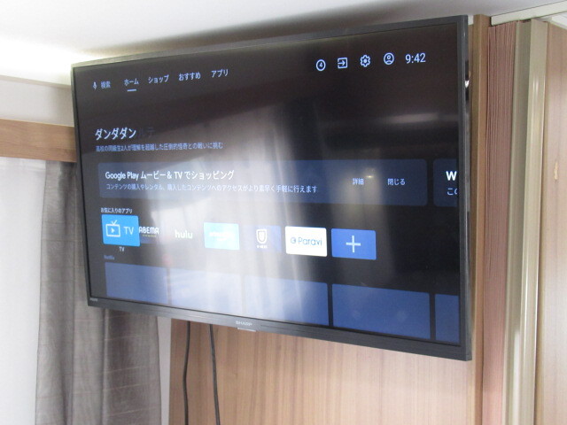 キャンピングカー キャブコン ﾃﾞｭｶﾄ ｱﾄﾞﾘｱ ﾏﾄﾘｯｸｽｱｸｾｽ600DL