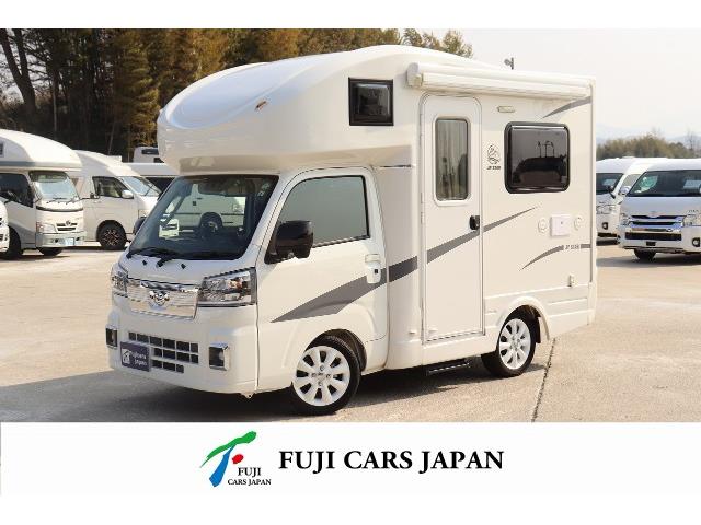 キャンピングカー 軽キャンパー ハイゼット JPスター ハッピー1+ DCクーラー