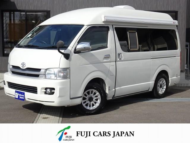 キャンピングカー バンコン ハイエース 大森自動車 ジャストボックス 4WD