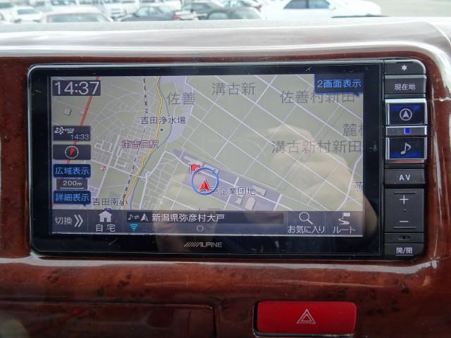 キャンピングカー バンコン ﾊｲｴｰｽ 大森自動車 ｼﾞｬｽﾄﾎﾞｯｸｽ 4WD