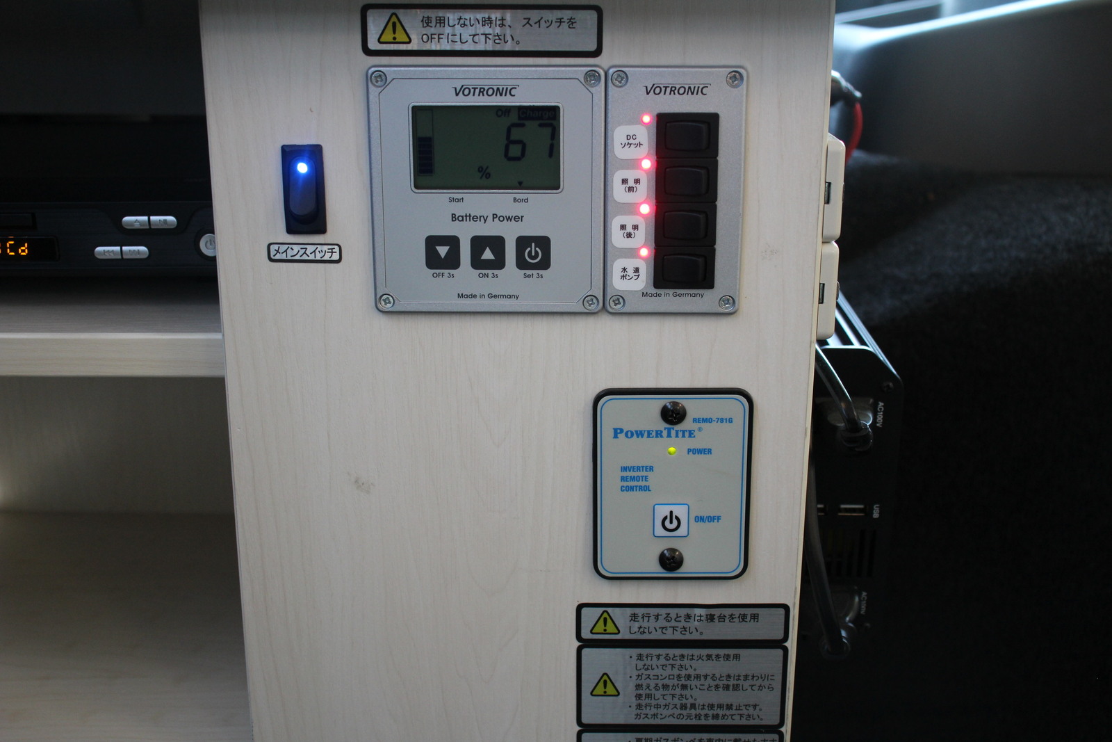 キャンピングカー バンコン ﾊｲｴｰｽ ﾅｯﾂRV ﾌｧﾐﾓ ﾀｲﾌﾟC