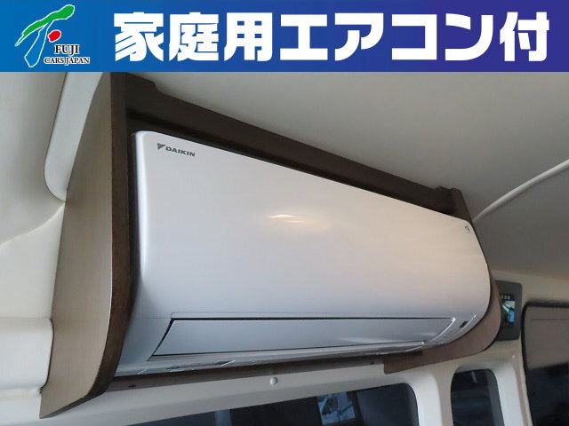 キャンピングカー バンコン ﾊｲｴｰｽ ﾄｲﾌｧｸﾄﾘｰ ﾄｲｽﾞﾎﾞｯｸｽ540