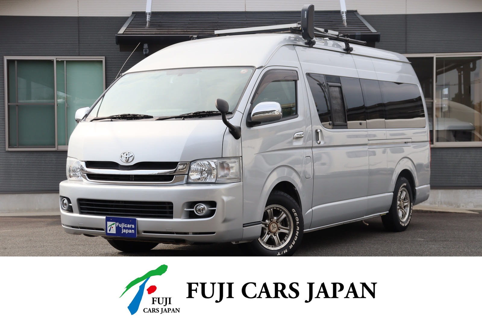 キャンピングカー バンコン ハイエース 大森自動車 バルミィ2007