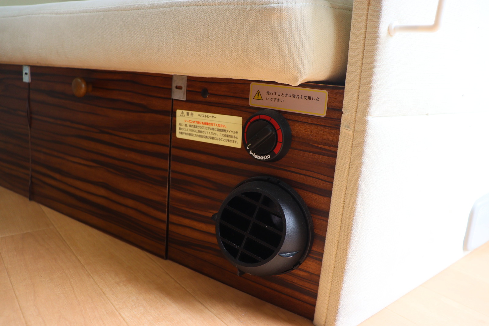 キャンピングカー バンコン ﾊｲｴｰｽ 大森自動車 ﾊﾞﾙﾐｨ2007