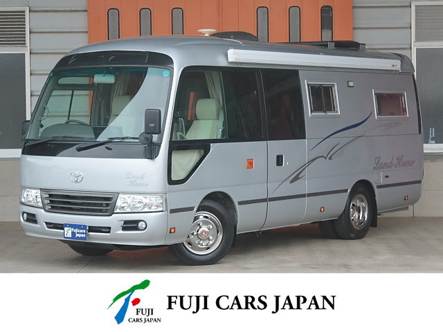 キャンピングカー バスコン コースター RVランド ランドホーム