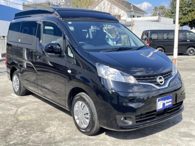 キャンピングカー バンコン NV200ﾊﾞﾈｯﾄ ｲﾝﾃﾞｨｱﾝｷｬﾝﾊﾟｰｼﾞｪﾛﾆﾓ