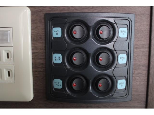 キャンピングカー キャブコン ﾅｯﾂ ｸﾚｱ5.3Wｴﾎﾞﾘｭｰｼｮﾝ 家AC 顔ﾊﾟﾈﾙ