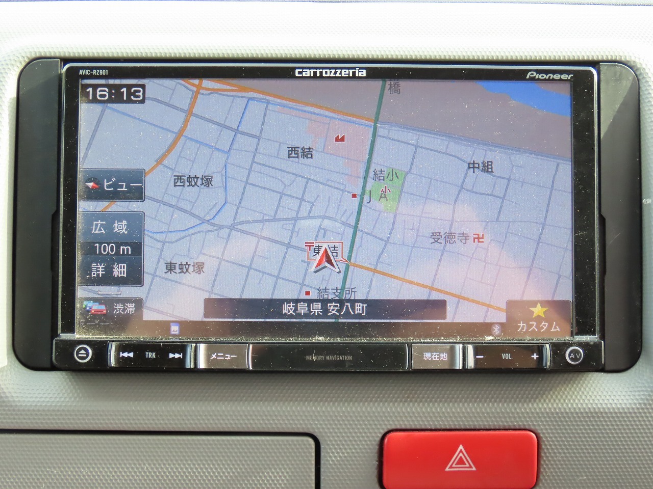 キャンピングカー バンコン ﾊｲｴｰｽ ﾅｯﾂRV ﾍﾟｱｺﾝﾎﾟ
