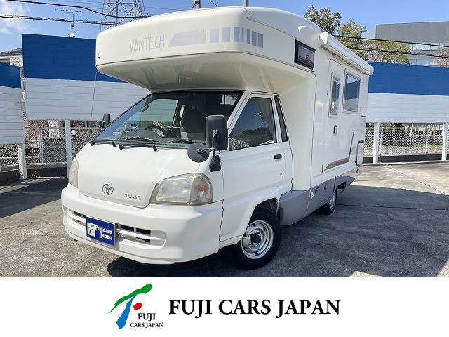 キャンピングカー キャブコン タウンエース バンテック JB490 FFヒーター