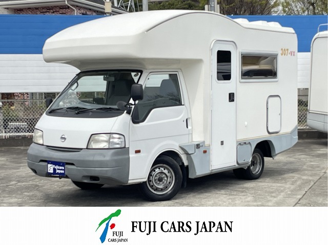 キャンピングカー キャブコン バネット バンテック アトム307VX 低走行