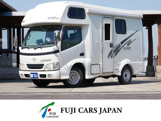 キャンピングカー キャブコン カムロード AtoZ アラモ FFヒーター 冷蔵庫