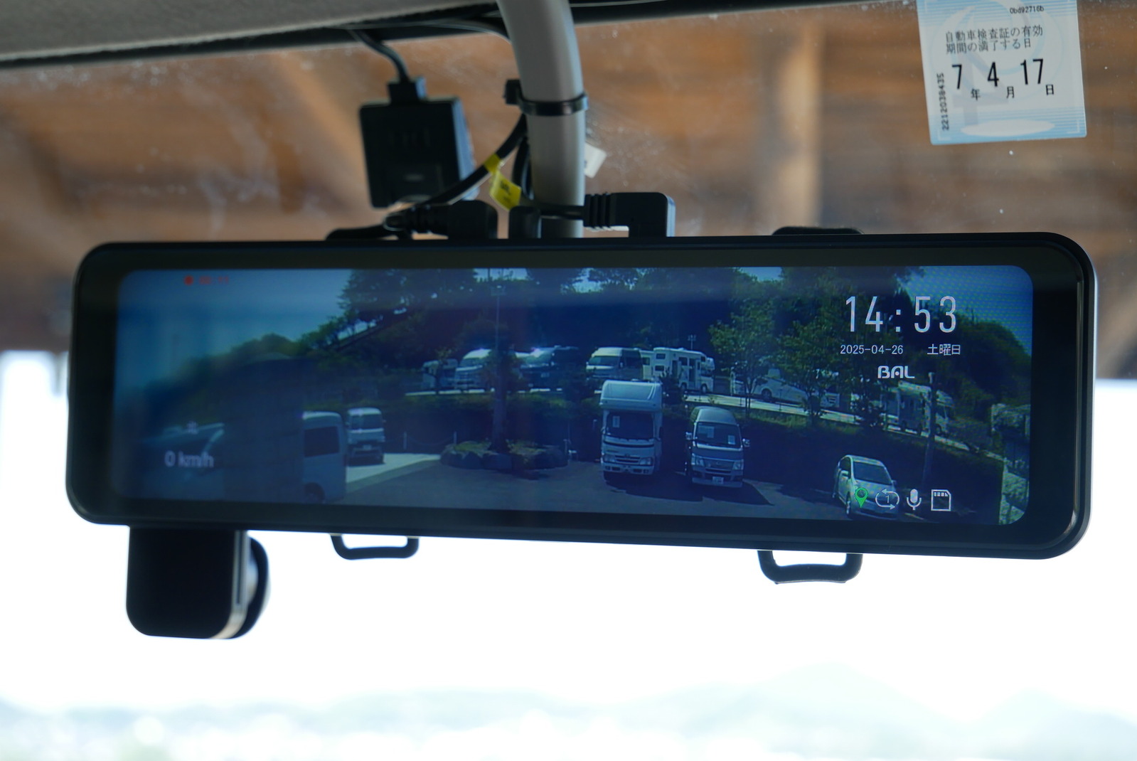 キャンピングカー キャブコン ｶﾑﾛｰﾄﾞ AtoZ ｱﾗﾓ FFﾋｰﾀｰ 冷蔵庫