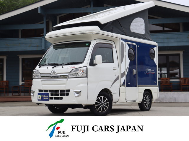 キャンピングカー 軽キャンパー ハイゼット 東和モータース インディ108