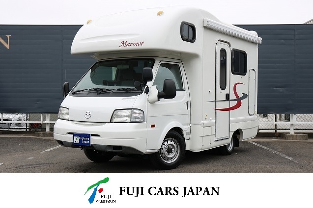 キャンピングカー キャブコン ボンゴ キャンピングカーフジワラ マーモット