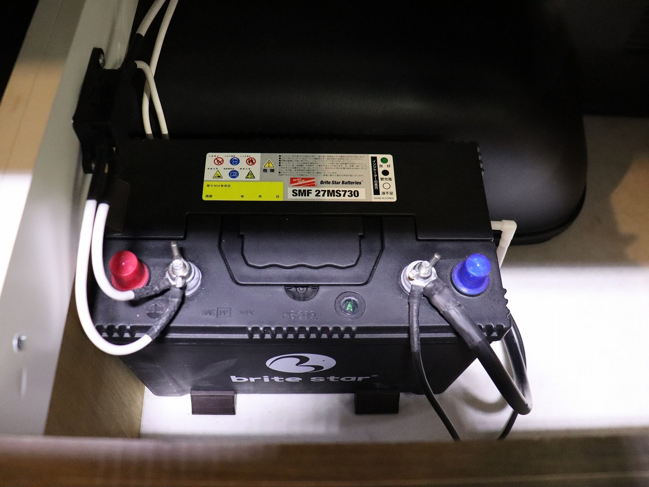 キャンピングカー バンコン ﾊｲｴｰｽ ｴﾑｽﾞｱｰﾄ製ｵﾘｼﾞﾅﾙ 4WD DC冷蔵庫