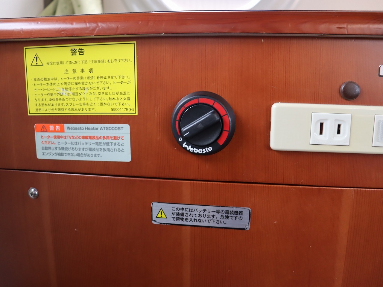 キャンピングカー 軽キャンパー ｸﾘｯﾊﾟｰ ｲﾝﾃﾞｨｱﾅRV ｲﾝﾃﾞｨ727