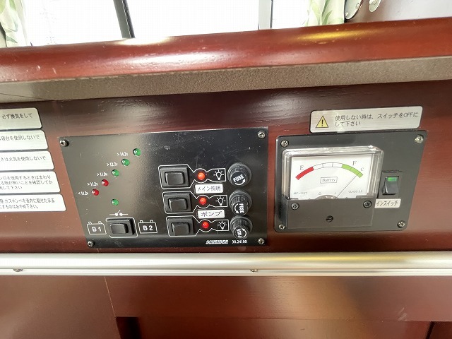 トヨタ バンコン ﾊｲｴｰｽ ﾅｯﾂRV ﾗﾃﾞｨｯｼｭ