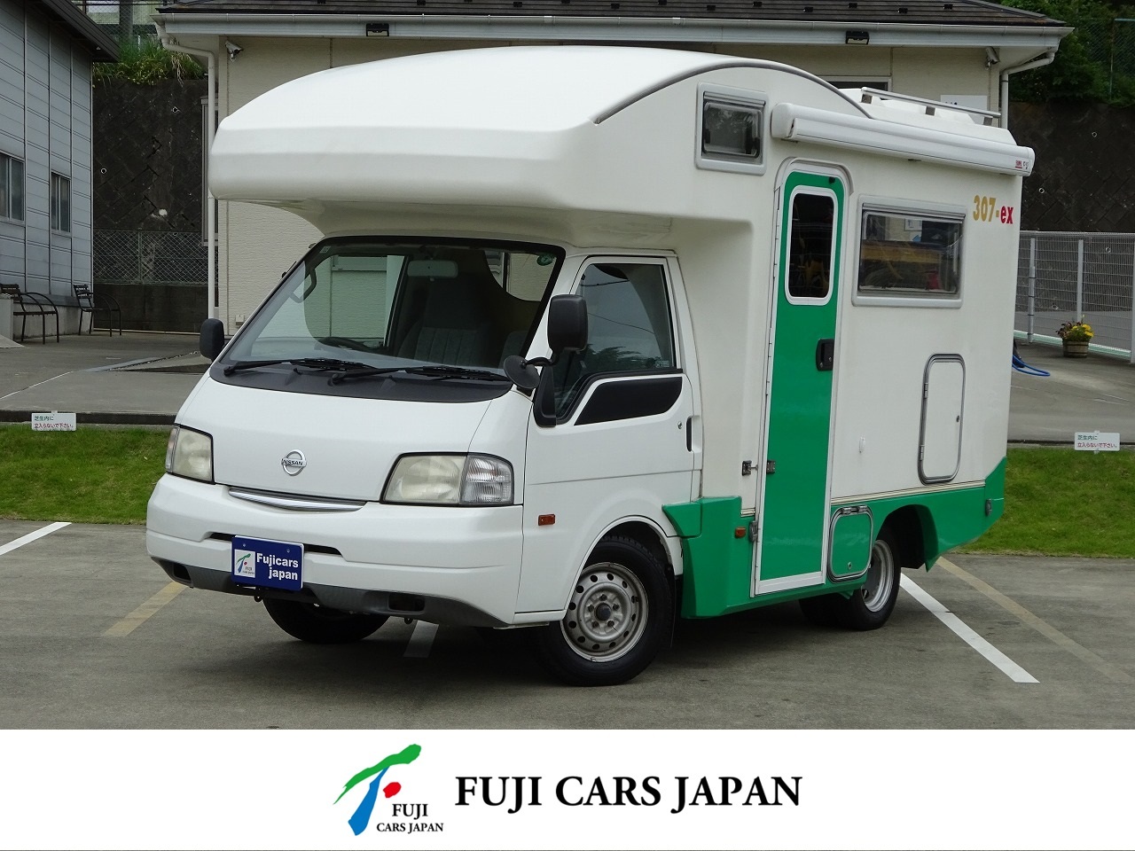 キャンピングカー キャブコン バネット バンテック アトム307ex　FF　オーニング