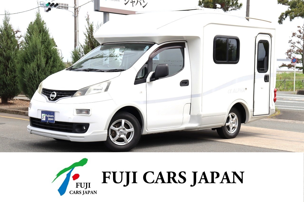 キャブコン NV200バネット AtoZ アルファ　タイプ2
