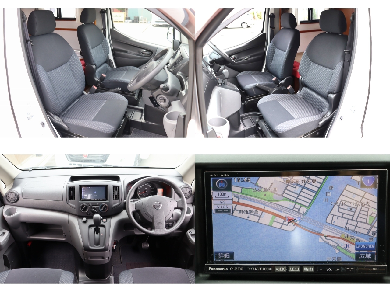 キャンピングカー キャブコン NV200ﾊﾞﾈｯﾄ AtoZ ｱﾙﾌｧ　ﾀｲﾌﾟ2