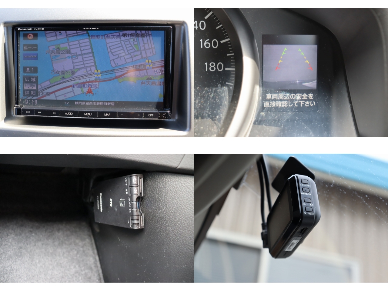 キャンピングカー バンコン NV200ﾊﾞﾈｯﾄ ﾄｲﾌｧｸﾄﾘｰ ｴｺﾛ