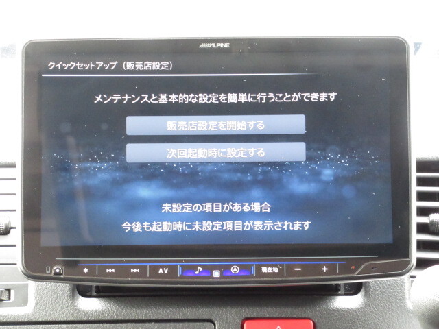 キャンピングカー バンコン ﾊｲｴｰｽ FOCS DSｺﾝﾊﾟｸﾄ