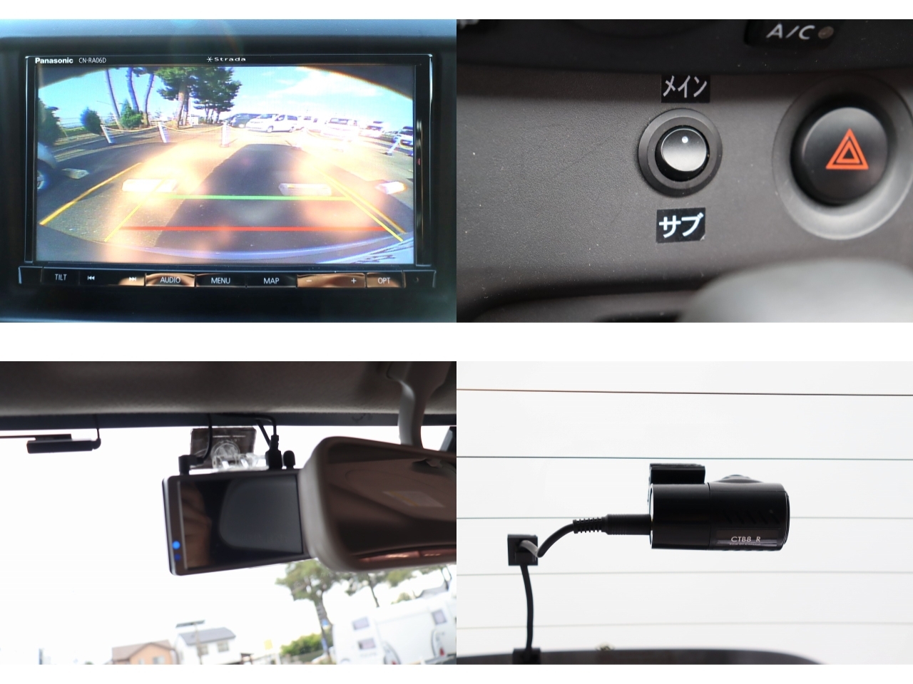 キャンピングカー バンコン NV200ﾊﾞﾈｯﾄ ﾋﾟｰｽﾞｸﾗﾌﾄ製