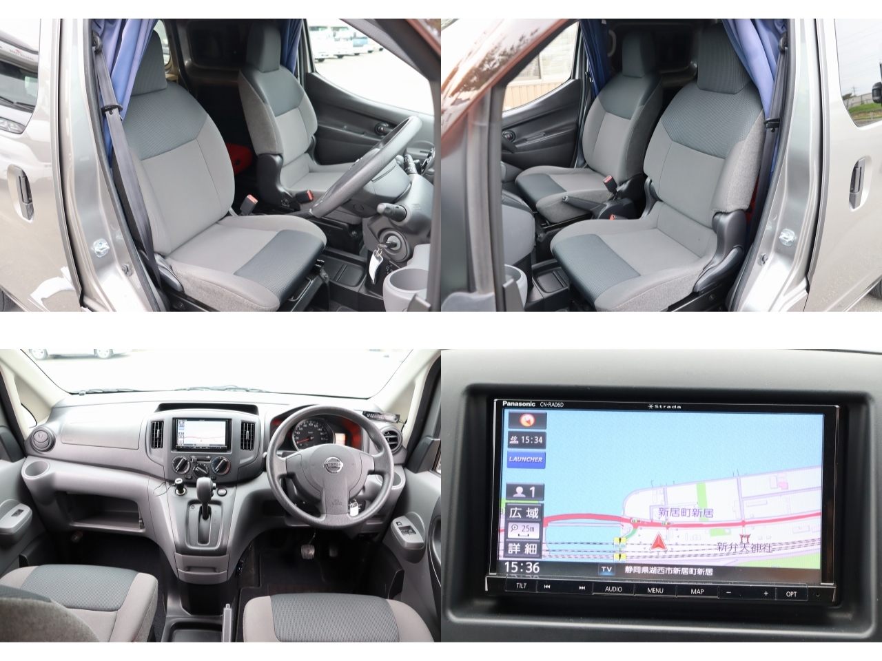 キャンピングカー バンコン NV200ﾊﾞﾈｯﾄ ﾋﾟｰｽﾞｸﾗﾌﾄ製