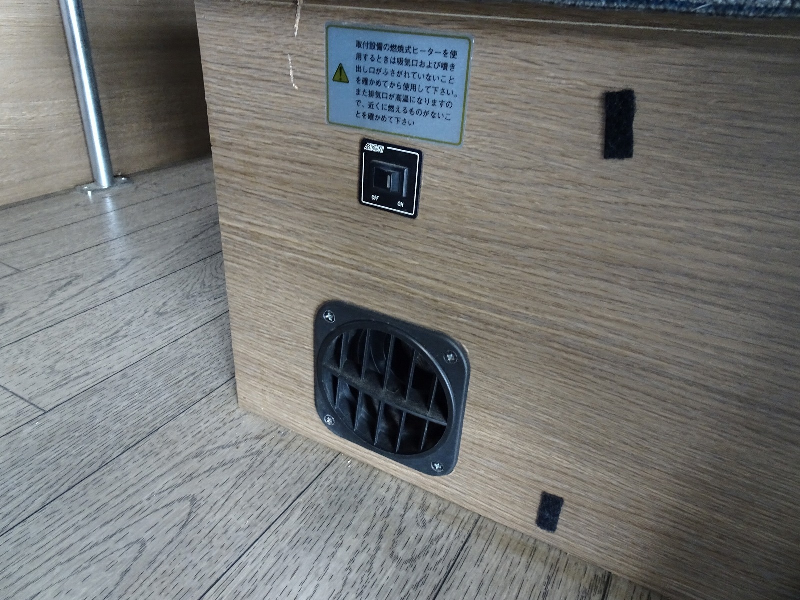 キャンピングカー バンコン ﾊｲｴｰｽ ｱｸﾃｨﾌﾞ ﾃﾛｽⅡ 4WDDT