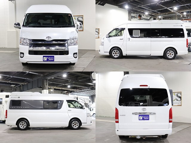 キャンピングカー バンコン ﾊｲｴｰｽ ﾄｲﾌｧｸﾄﾘｰ ﾊﾞｰﾃﾞﾝ　4WD　FF