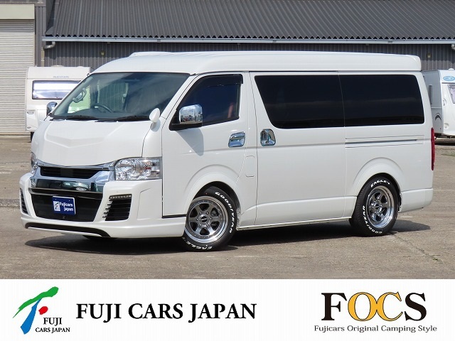キャンピングカー バンコン ハイエース FOCS DS-L　カスタム多数