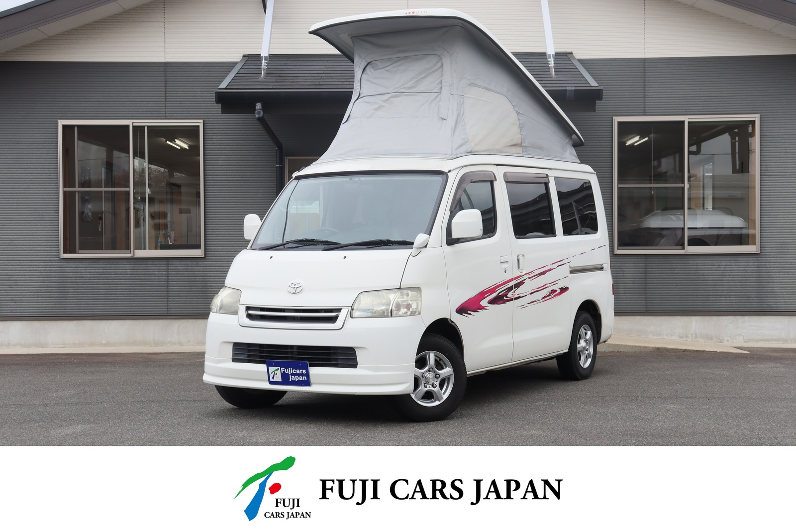 キャンピングカー バンコン タウンエース キャンピングカー広島 ピコ
