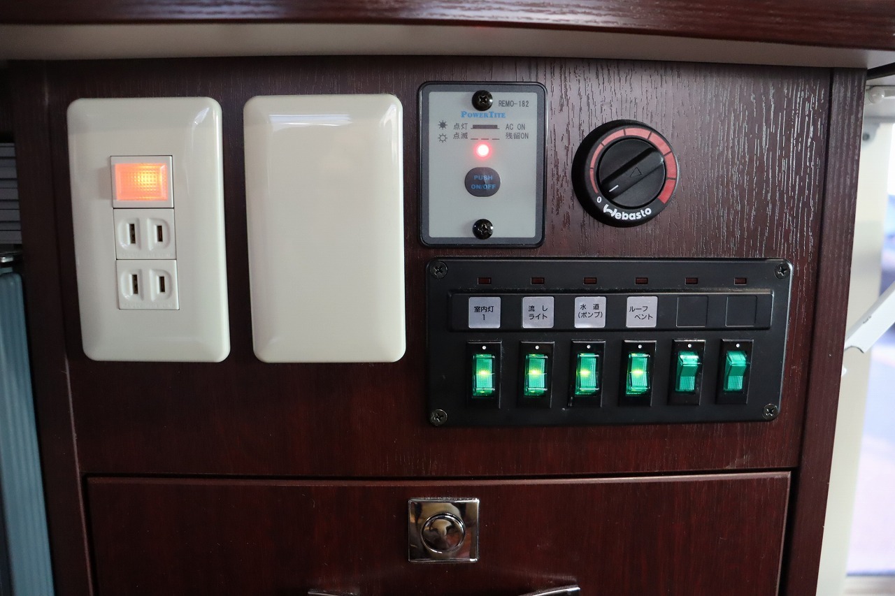 キャンピングカー キャブコン ｶﾑﾛｰﾄﾞ ﾅｯﾂRV ｸﾚｿﾝﾎﾞﾔｰｼﾞｭｴﾎﾞﾗｲﾄ