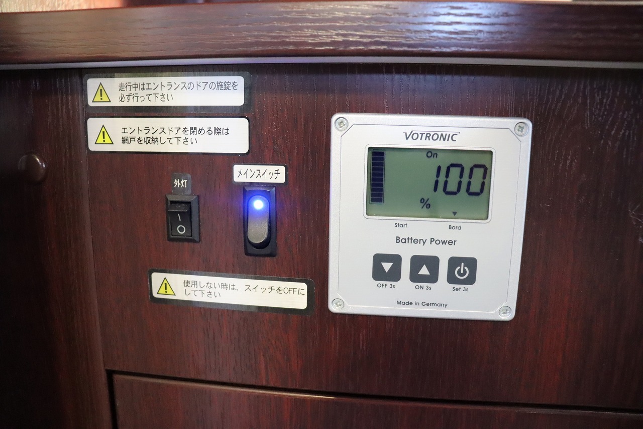 キャンピングカー キャブコン ｶﾑﾛｰﾄﾞ ﾅｯﾂRV ｸﾚｿﾝﾎﾞﾔｰｼﾞｭｴﾎﾞﾗｲﾄ