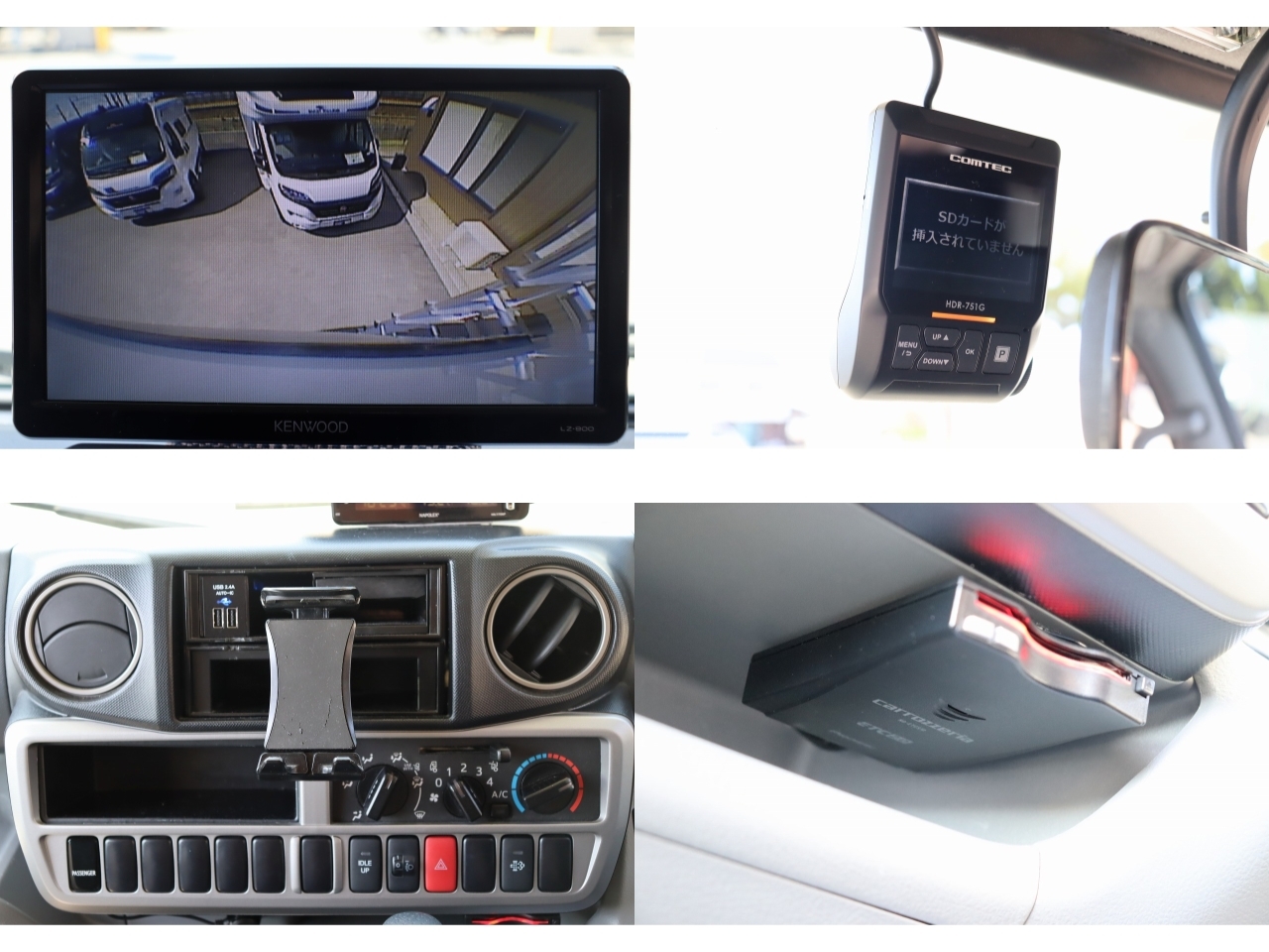 キャンピングカー キャブコン ｶﾑﾛｰﾄﾞ ﾅｯﾂRV ｸﾚｿﾝﾎﾞﾔｰｼﾞｭｴﾎﾞﾗｲﾄ