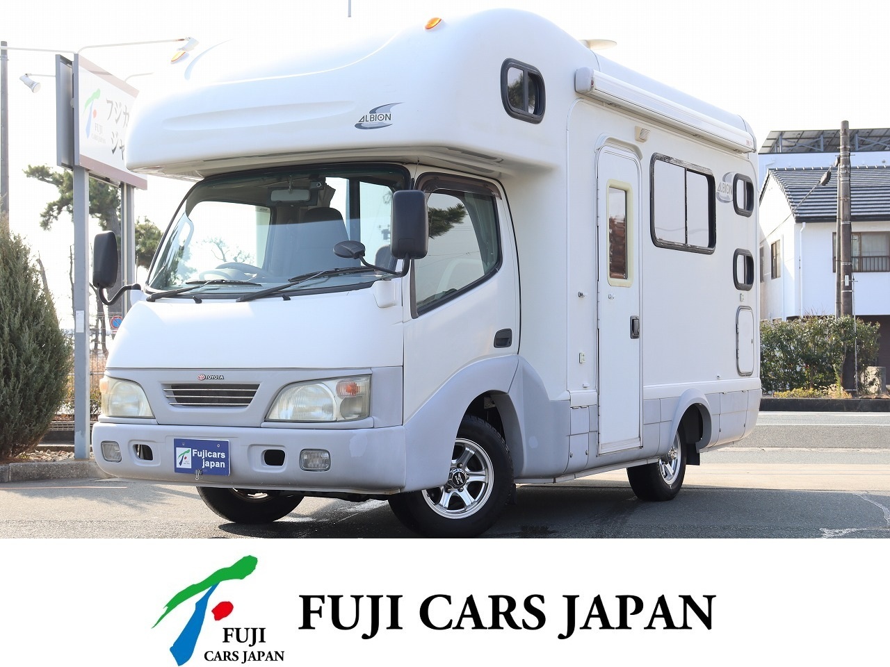 キャンピングカー キャブコン カムロード AtoZ アルビオン FF ソーラー