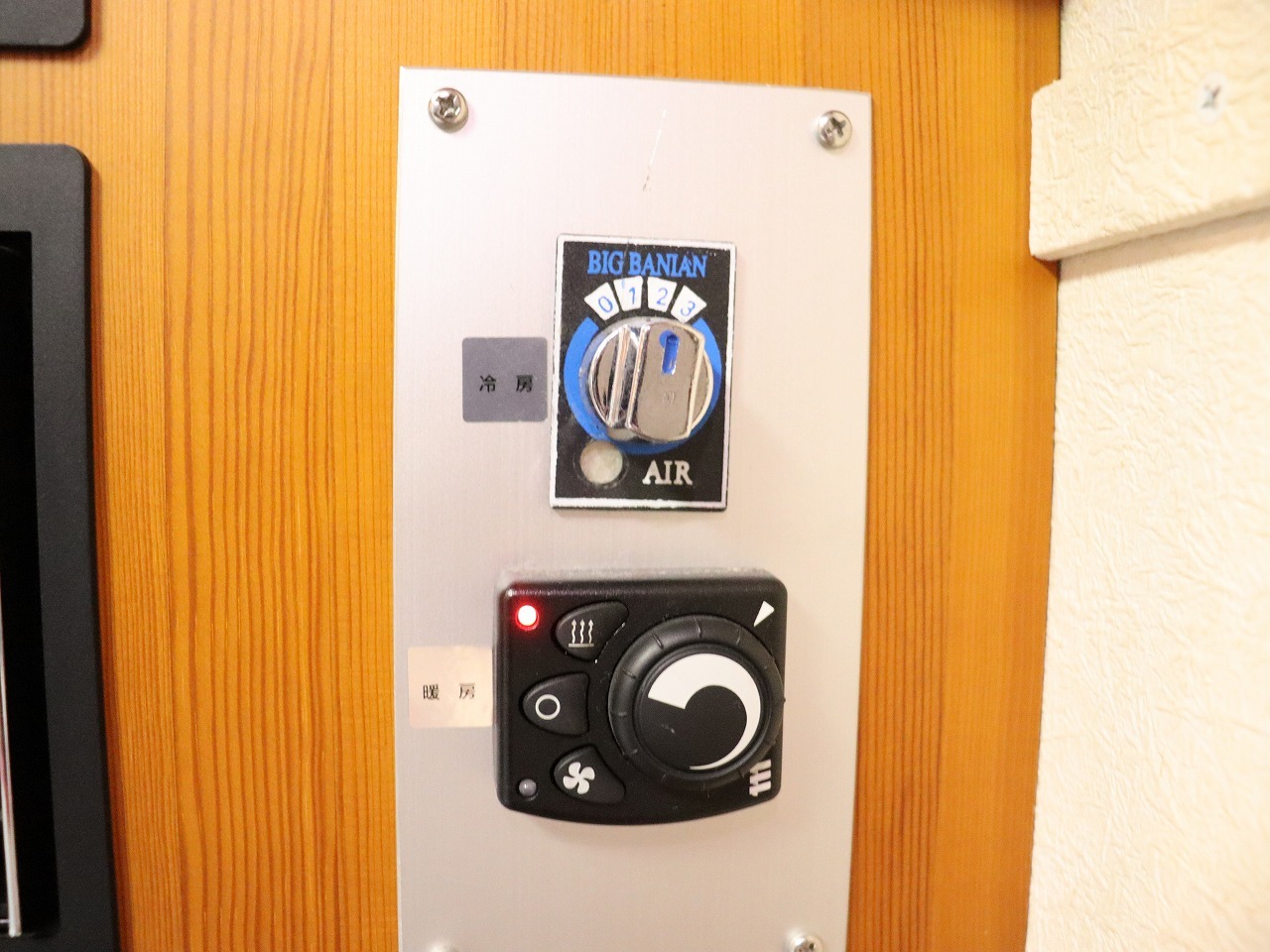 キャンピングカー キャブコン ｶﾑﾛｰﾄﾞ AtoZ ｱﾙﾋﾞｵﾝ FF ｿｰﾗｰ