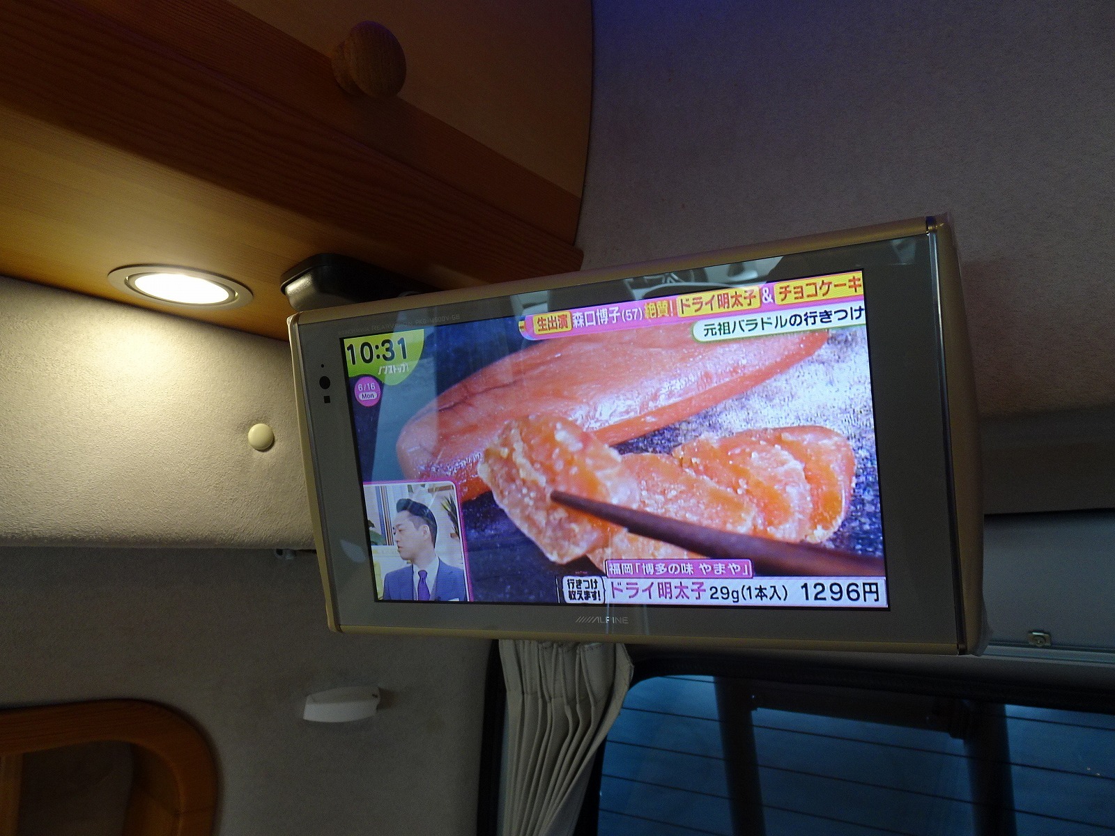 キャンピングカー バンコン ﾀｳﾝｴｰｽ ﾀｺｽ ﾊﾅ FFﾋｰﾀｰ 4WD