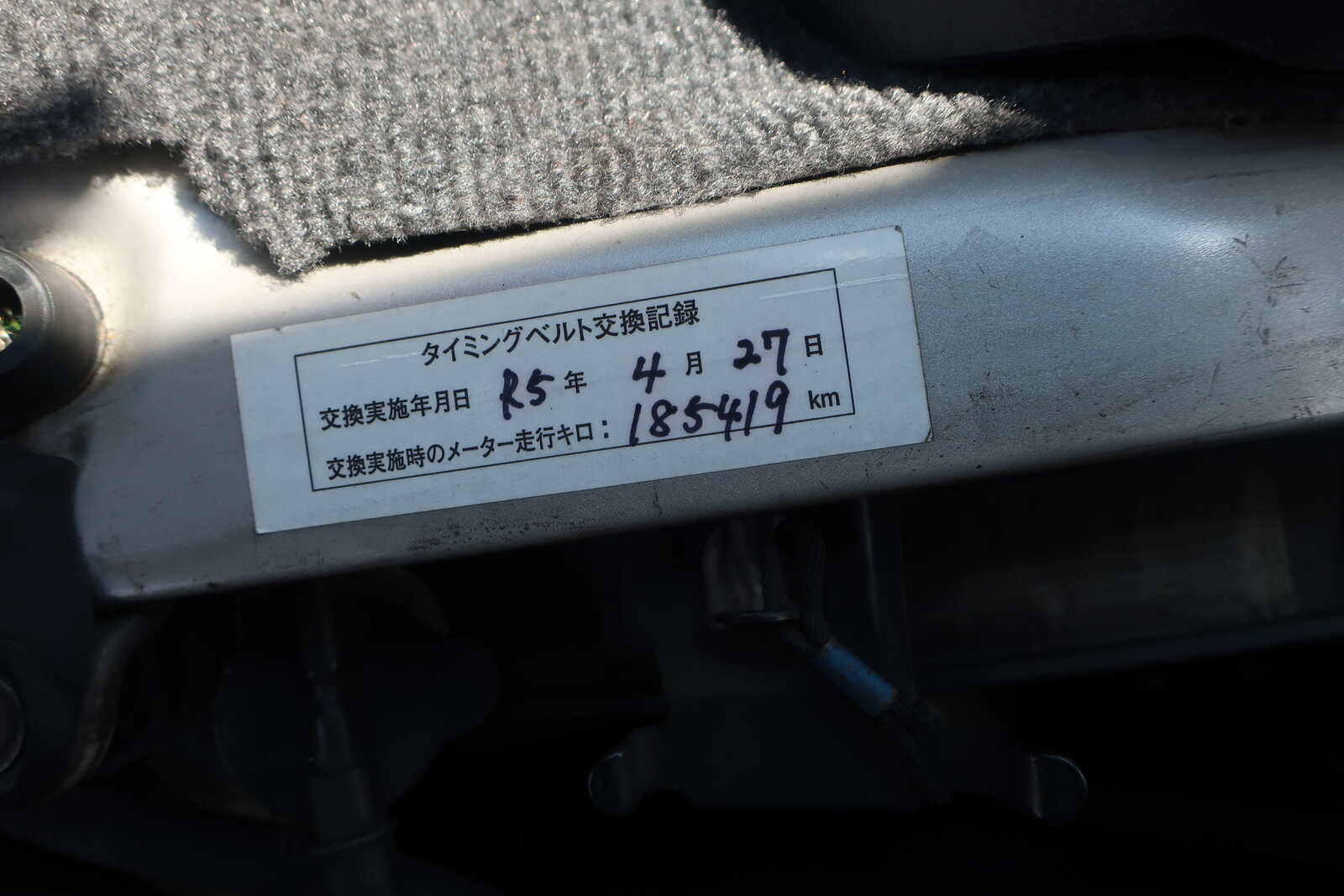 キャンピングカー バンコン ﾊｲｴｰｽ ｵﾘｼﾞﾅﾙ仕様 4WD