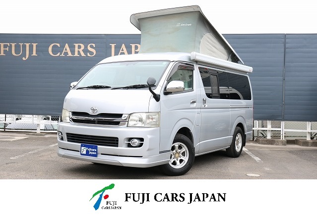 キャンピングカー バンコン ハイエース アムクラフト コンパス　4WD　FFヒーター