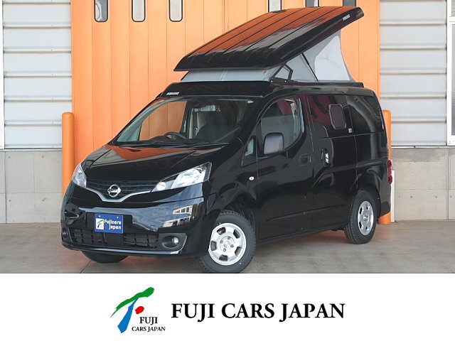 キャンピングカー バンコン NV200バネット ポップコン ポップアップルーフ