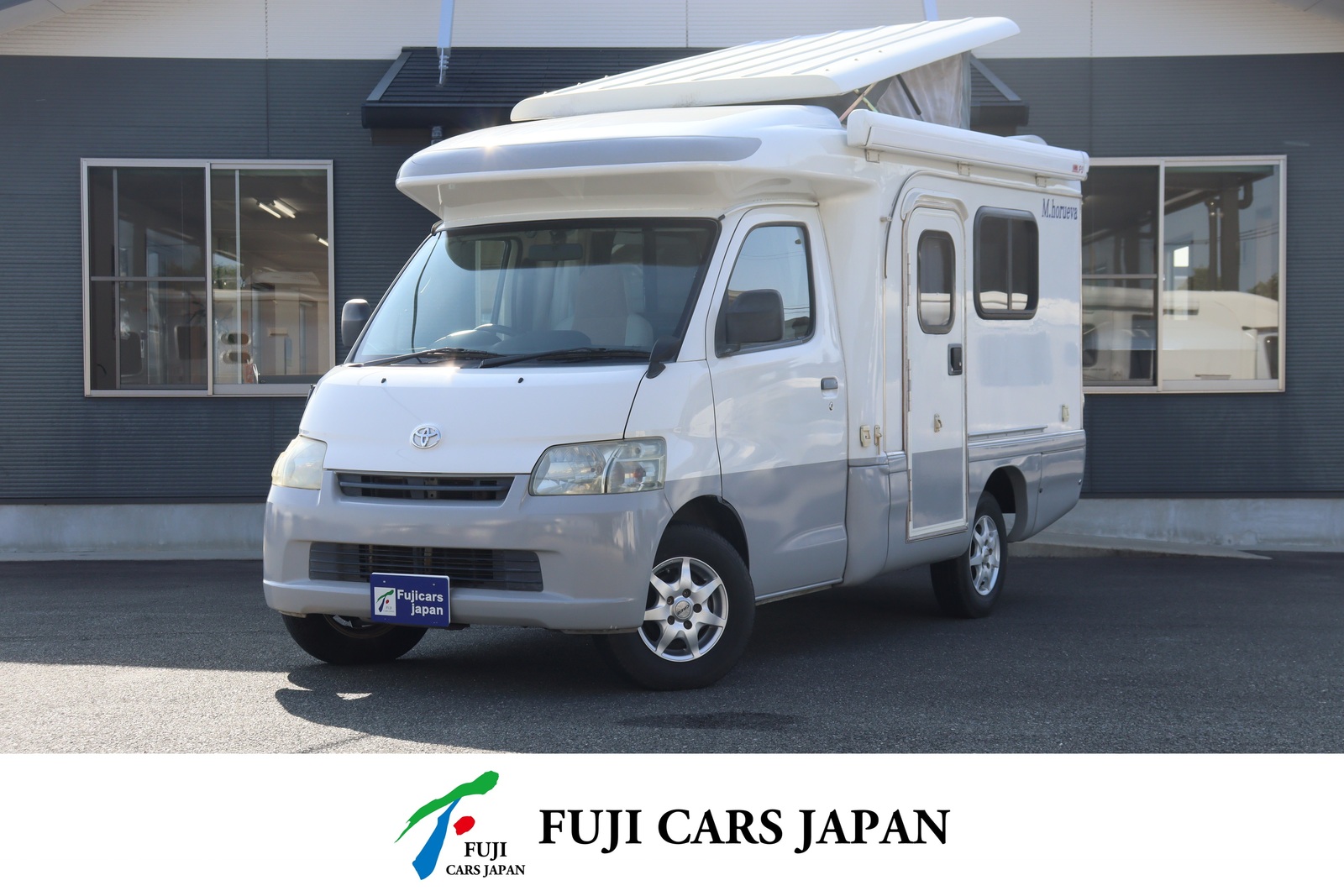 キャンピングカー キャブコン ライトエース AZ-MAX エムホルーヴァ FFヒーター