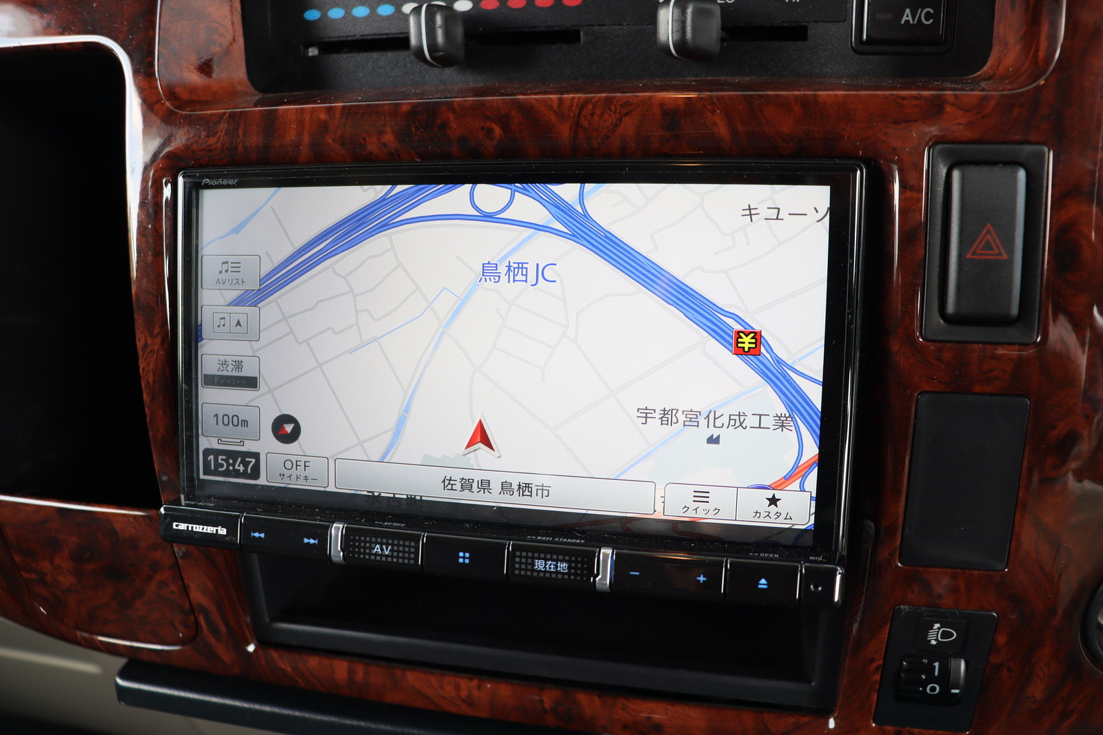 キャンピングカー キャブコン ｶﾑﾛｰﾄﾞ ﾅｯﾂRV ｸﾚｱ5.3X