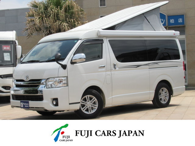 キャンピングカー バンコン ハイエース キャンピングカー広島 プレシャス
