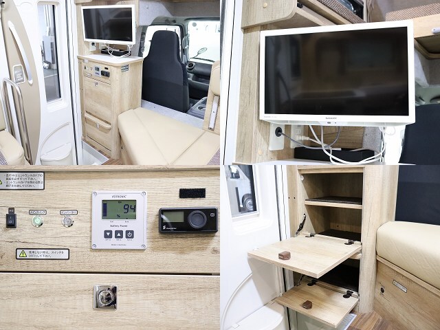 キャンピングカー キャブコン ｶﾑﾛｰﾄﾞﾅｯﾂRV ｸﾚｱﾊｲﾊﾟｰｴﾎﾞ5.3X4WD